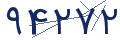 cp-codfk