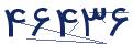 cp-codfk