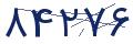 cp-codfk