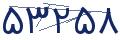 cp-codfk