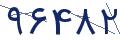 cp-codfk