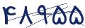 cp-codfk