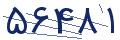 cp-codfk