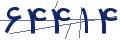 cp-codfk
