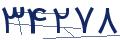 cp-codfk