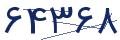 cp-codfk