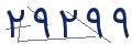 cp-codfk