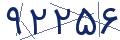 cp-codfk