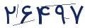 cp-codfk