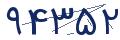 cp-codfk