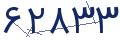 cp-codfk