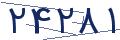 cp-codfk