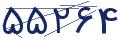 cp-codfk