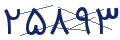 cp-codfk