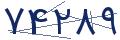 cp-codfk