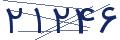 cp-codfk