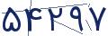 cp-codfk