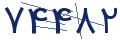 cp-codfk