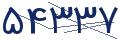 cp-codfk