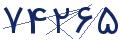 cp-codfk
