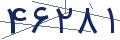cp-codfk
