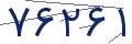 cp-codfk
