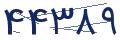 cp-codfk
