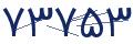 cp-codfk