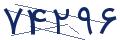 cp-codfk