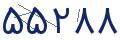 cp-codfk