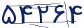 cp-codfk
