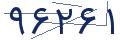 cp-codfk
