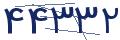 cp-codfk