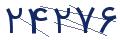 cp-codfk