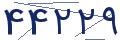 cp-codfk
