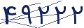 cp-codfk