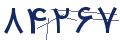 cp-codfk
