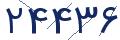 cp-codfk