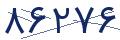 cp-codfk