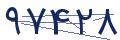 cp-codfk