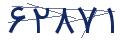 cp-codfk