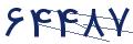 cp-codfk