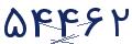 cp-codfk