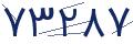 cp-codfk