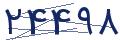 cp-codfk