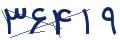 cp-codfk