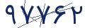 cp-codfk