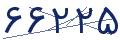cp-codfk