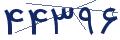 cp-codfk