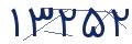 cp-codfk
